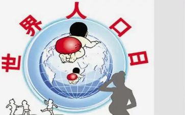 711实习心得体会5篇