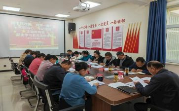 727讲话心得体会最新7篇