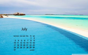 大班7月总结6篇
