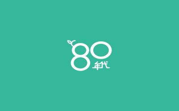 85后老员工工作计划最新6篇