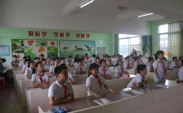 数学8和9的形成教案6篇