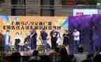 929会心得体会模板5篇