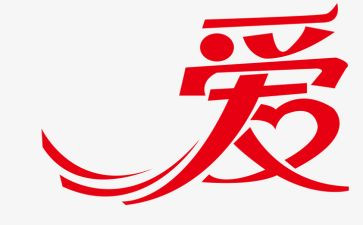 简·爱心得体会300字最新6篇
