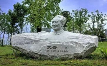 艾青《桥》的读后感最新7篇
