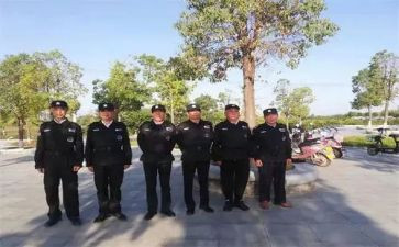 安保心得体会8篇