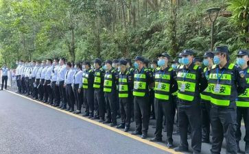 2024安保工作个人总结范文6篇