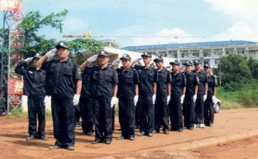 安保日工作报告8篇