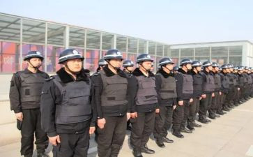 安保月工作计划参考6篇