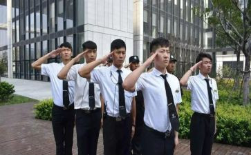 银行抓安保工作计划5篇