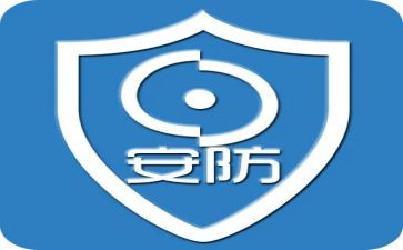 安防员的年终总结5篇