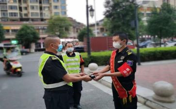 安管员的自我鉴定推荐6篇