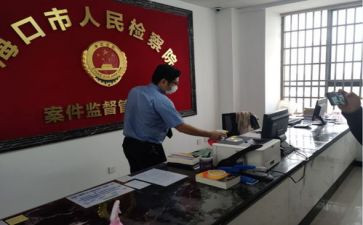 档案管理工作的工作总结6篇