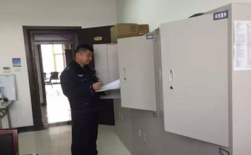 档案管理员半年度工作总结5篇