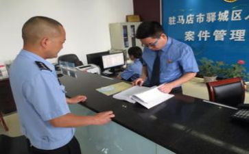 档案管理工作的工作总结7篇