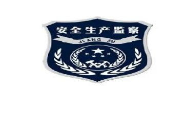 镇安监站工作总结5篇