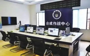 公安局抗疫先进事迹材料8篇