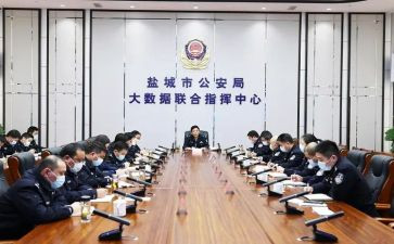 区公安局工作报告7篇