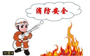 讲安全讲话稿6篇