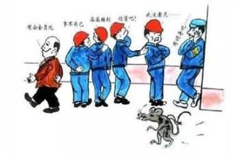 想安全心得体会推荐7篇