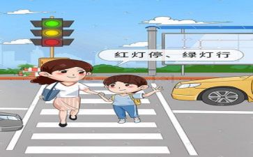 2024年安全工作总结及工作计划参考8篇