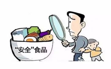 个人安全工作总结报告8篇