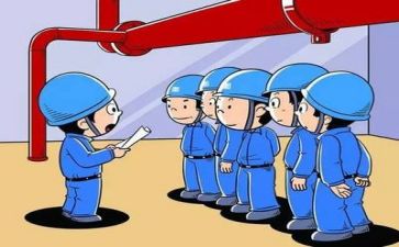 保育及安全工作计划5篇