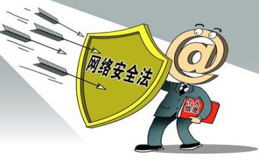 安全培训心得体会范文通用8篇