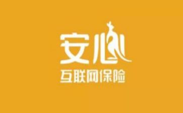 道路交通安心得体会模板8篇