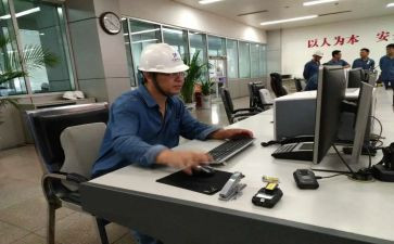 保安员的自我鉴定优质7篇