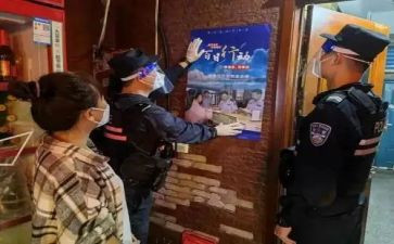 高考百日活动方案5篇