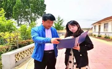 班主任帮带工作总结8篇