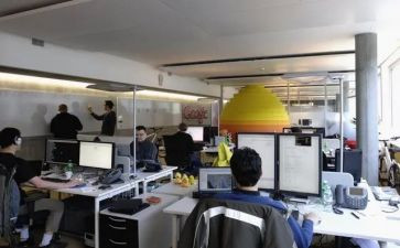 市办公室工作计划优质8篇