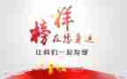 学榜样7的心得体会推荐7篇