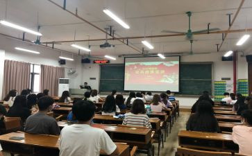 班会演讲稿最新7篇