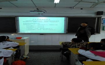 校园安全教育班会主题教案6篇