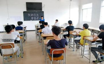 暑期安全班会教案6篇