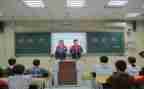 5.1劳动节班会教案7篇