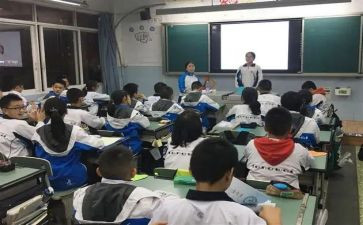 安全班会课教案通用8篇