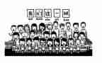 教学班级工作计划7篇