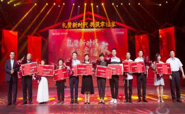 开学颁奖校长讲话稿5篇