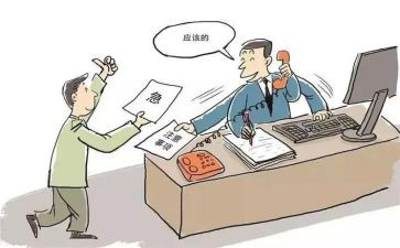 街道办事处工作总结及工作计划5篇