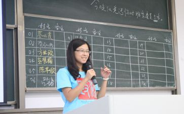 小班上学期班务工作计划2023参考8篇