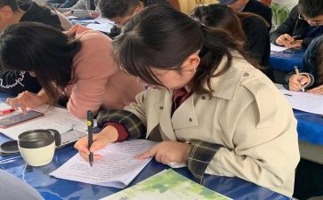 班务计划教学工作计划5篇