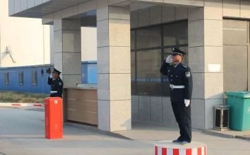 保安股工作计划精选7篇
