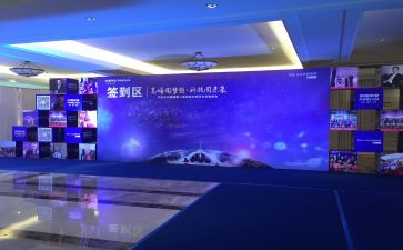 报告会心得体会优秀6篇