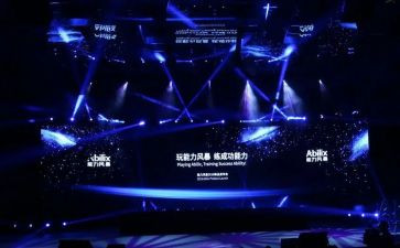 特岗教师报告会心得体会7篇