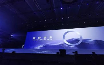 报告会心得体会通用7篇