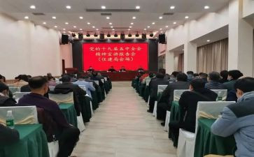 b超报告员的工作总结通用6篇
