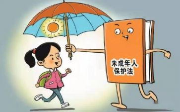保护水心得体会5篇