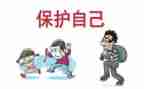 环境保护进校园讲话稿8篇